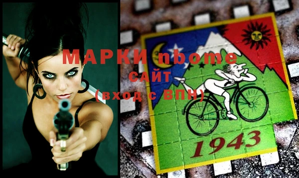 меф VHQ Алексеевка