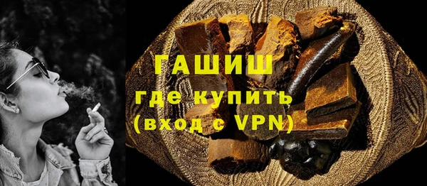 таблы Алзамай