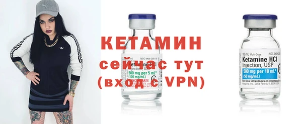 меф VHQ Алексеевка