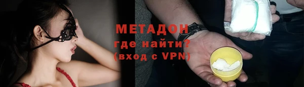 таблы Алзамай