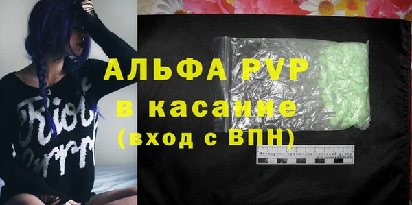 дмт Алексин