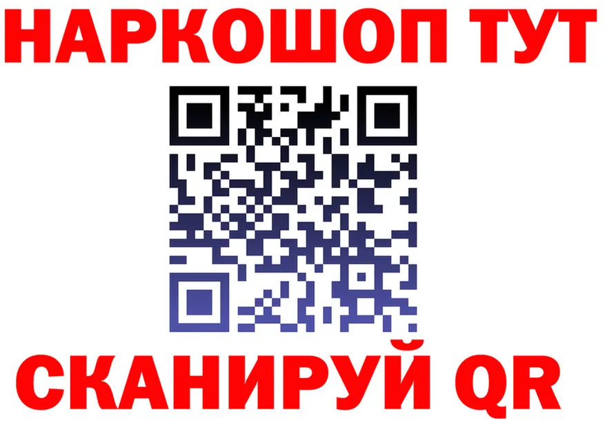 ТГК Wax как войти площадка MEGA Анива