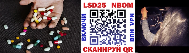 kraken вход  Анива  ЛСД экстази кислота 